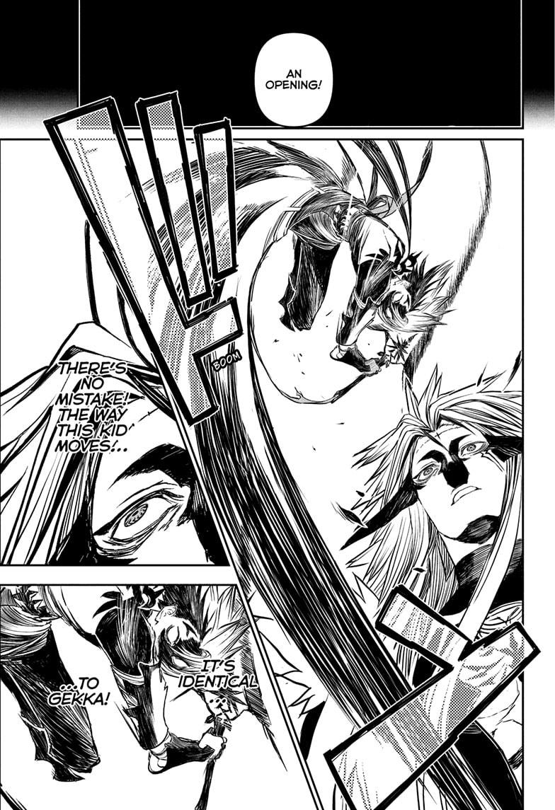 Nue's Exorcist Chap 137 - Next Chap 138