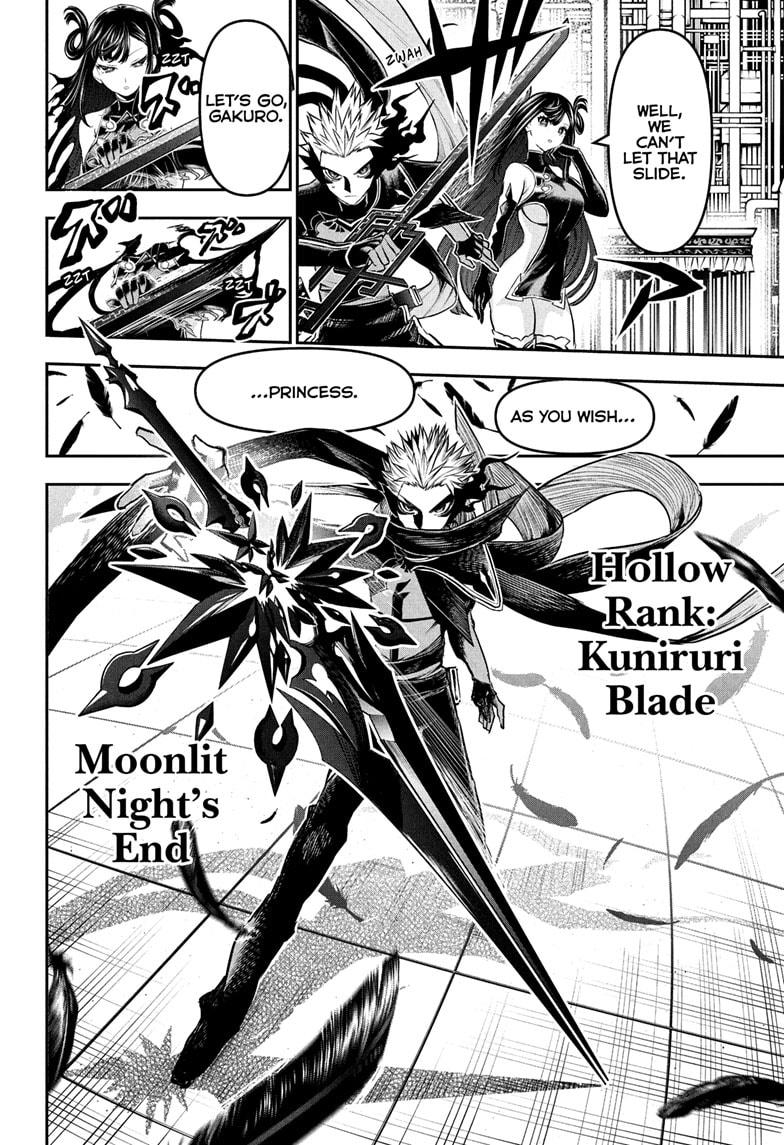 Nue's Exorcist Chap 134 - Next Chap 135