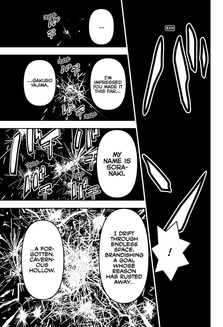 Nue's Exorcist Chap 134 - Next Chap 135