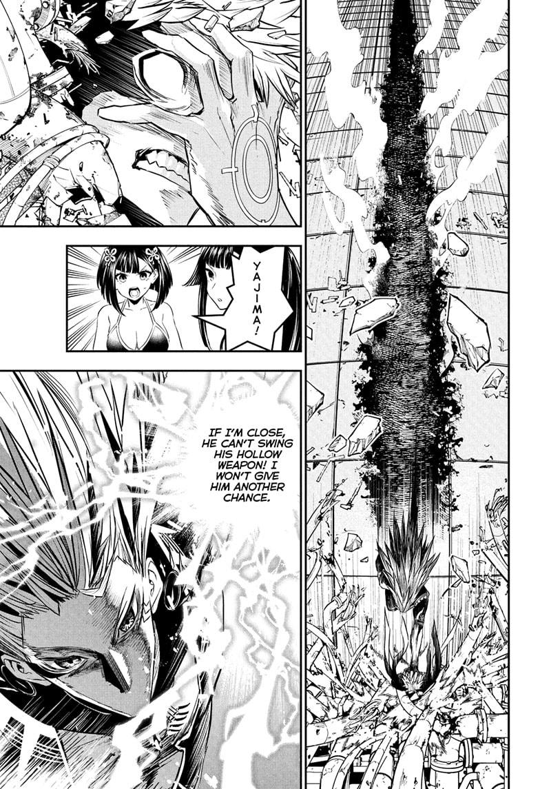 Nue's Exorcist Chap 134 - Next Chap 135