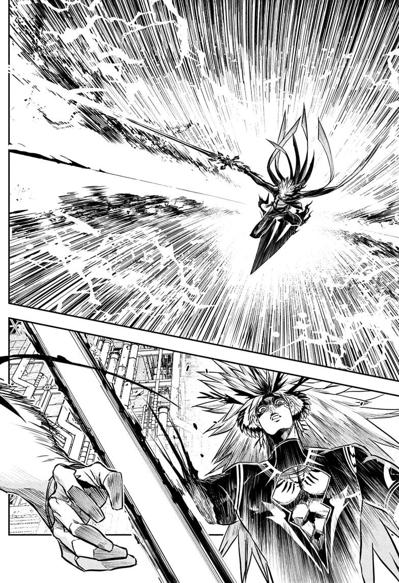 Nue's Exorcist Chap 134 - Next Chap 135