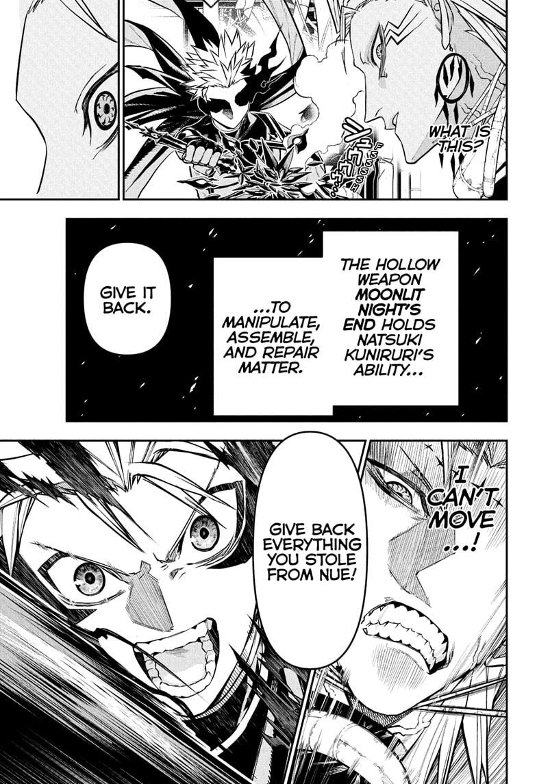 Nue's Exorcist Chap 134 - Next Chap 135