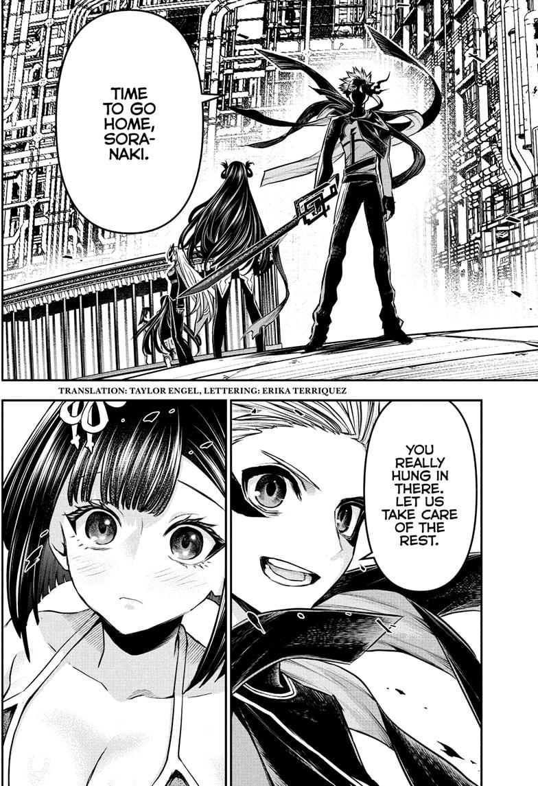 Nue's Exorcist Chap 134 - Next Chap 135