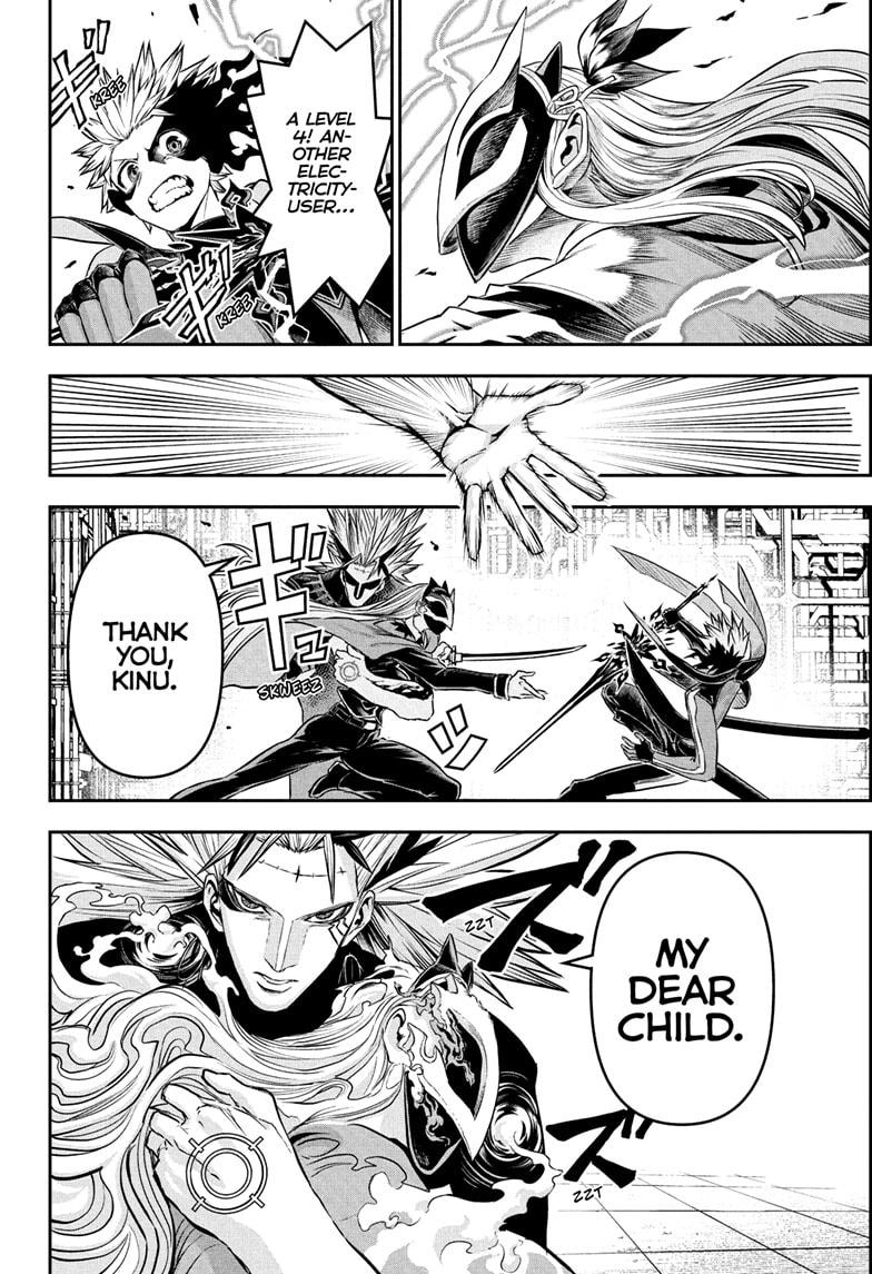 Nue's Exorcist Chap 135 - Next Chap 136