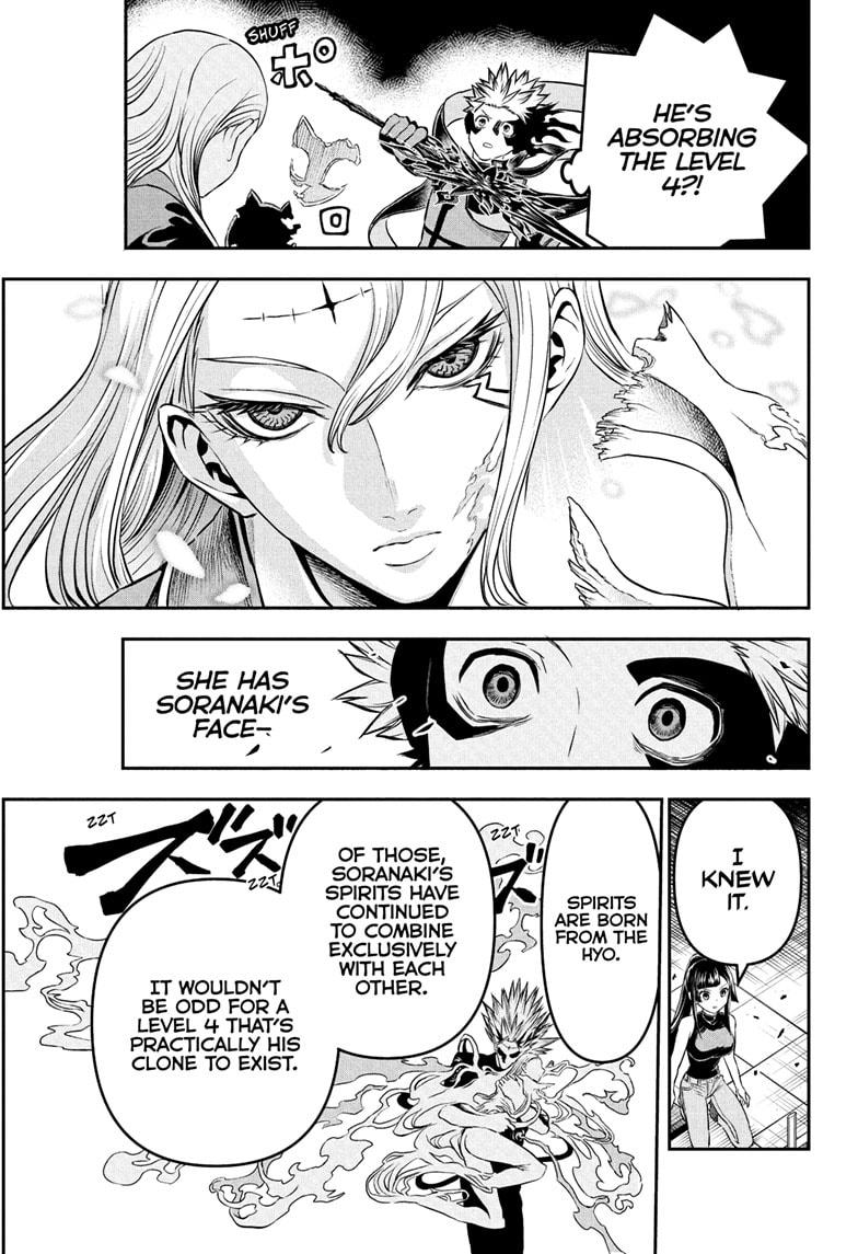 Nue's Exorcist Chap 135 - Next Chap 136