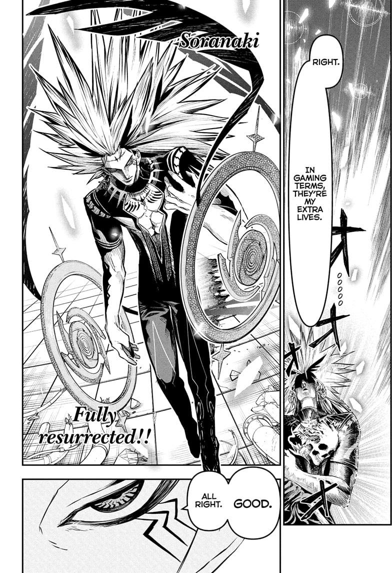 Nue's Exorcist Chap 135 - Next Chap 136