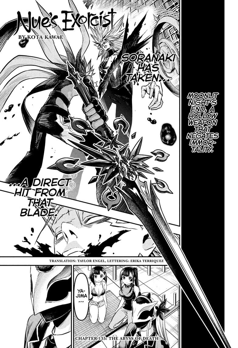 Nue's Exorcist Chap 135 - Next Chap 136