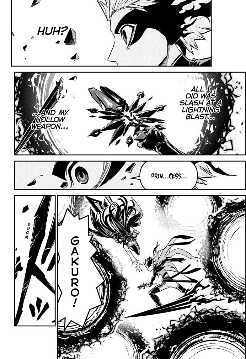 Nue's Exorcist Chap 135 - Next Chap 136