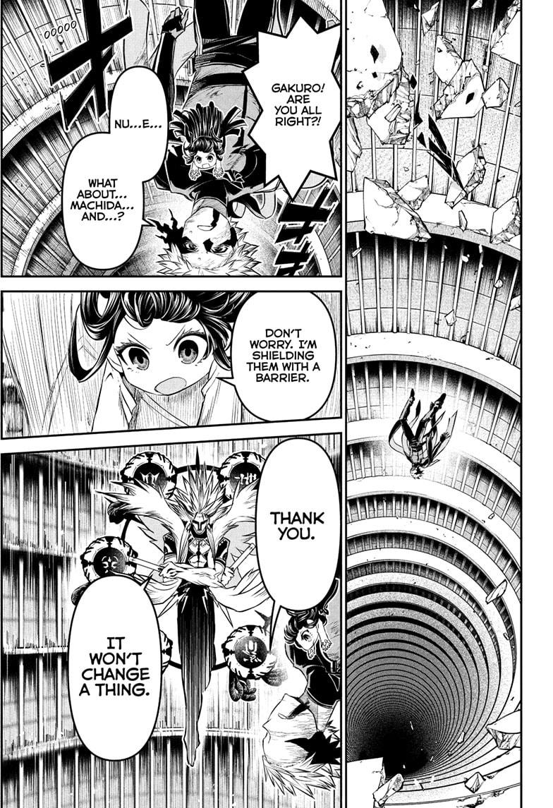 Nue's Exorcist Chap 135 - Next Chap 136