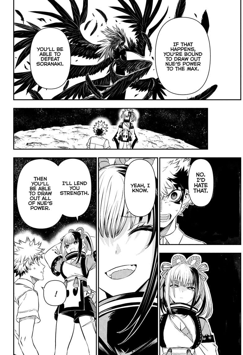 Nue's Exorcist Chap 136 - Next Chap 137