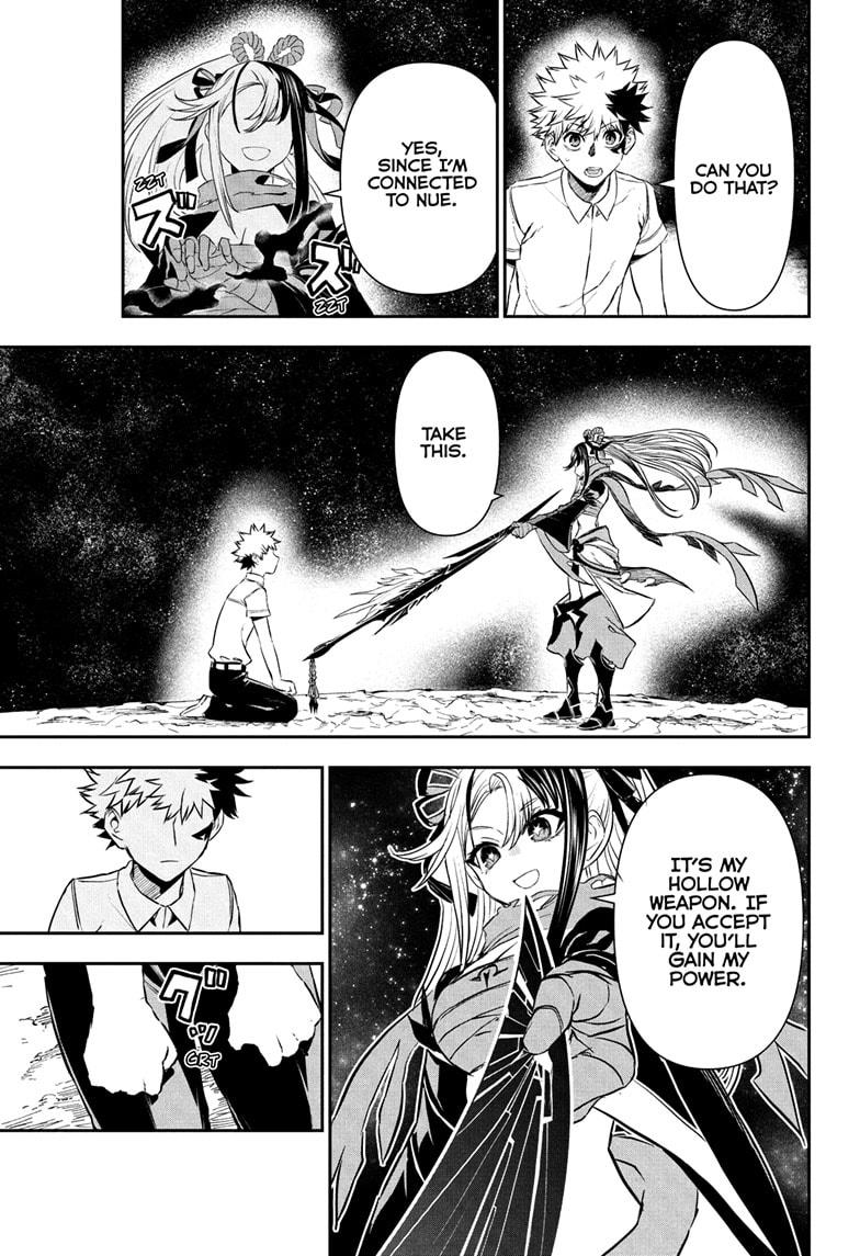 Nue's Exorcist Chap 136 - Next Chap 137