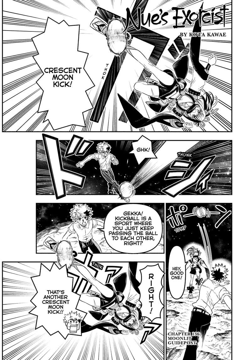 Nue's Exorcist Chap 136 - Next Chap 137