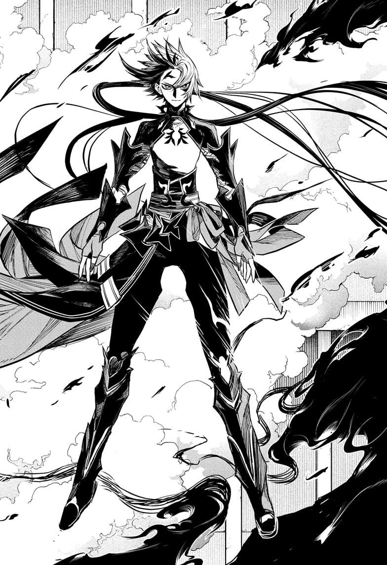 Nue's Exorcist Chap 136 - Next Chap 137