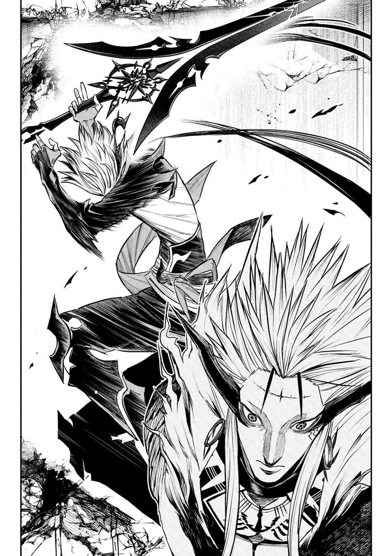 Nue's Exorcist Chap 136 - Next Chap 137