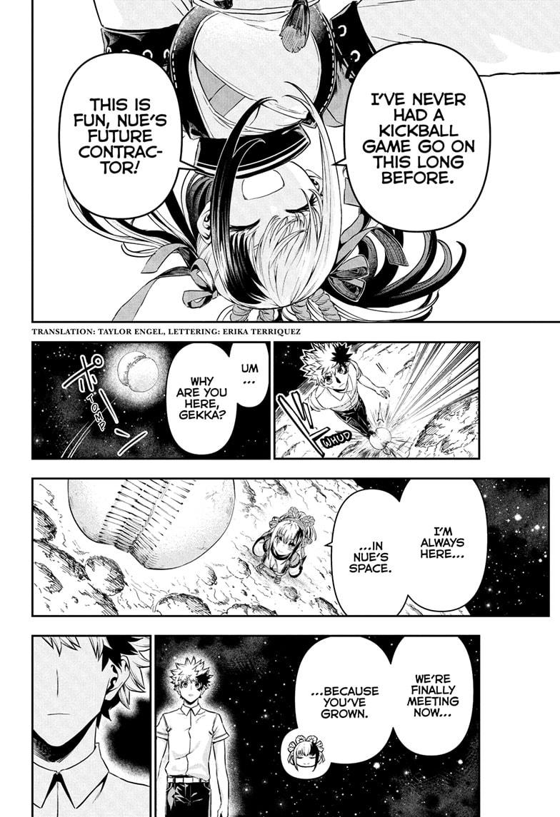 Nue's Exorcist Chap 136 - Next Chap 137