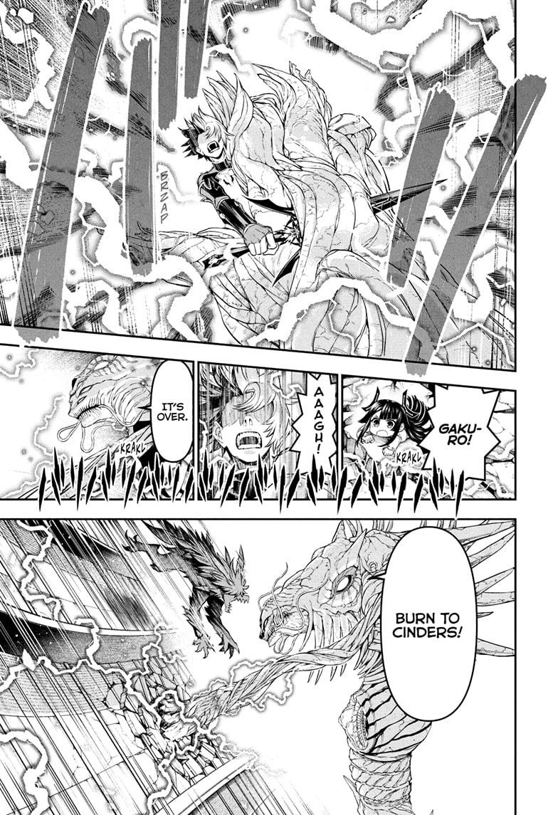 Nue's Exorcist Chap 138 - Next Chap 139