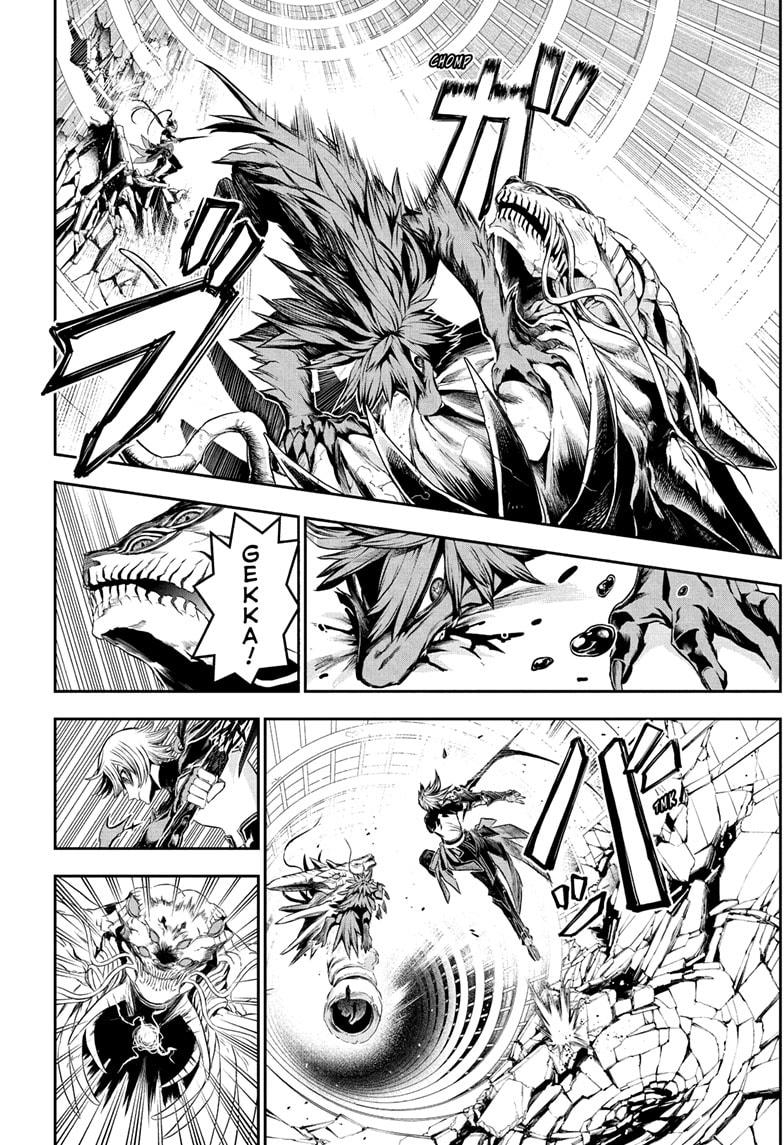 Nue's Exorcist Chap 138 - Next Chap 139