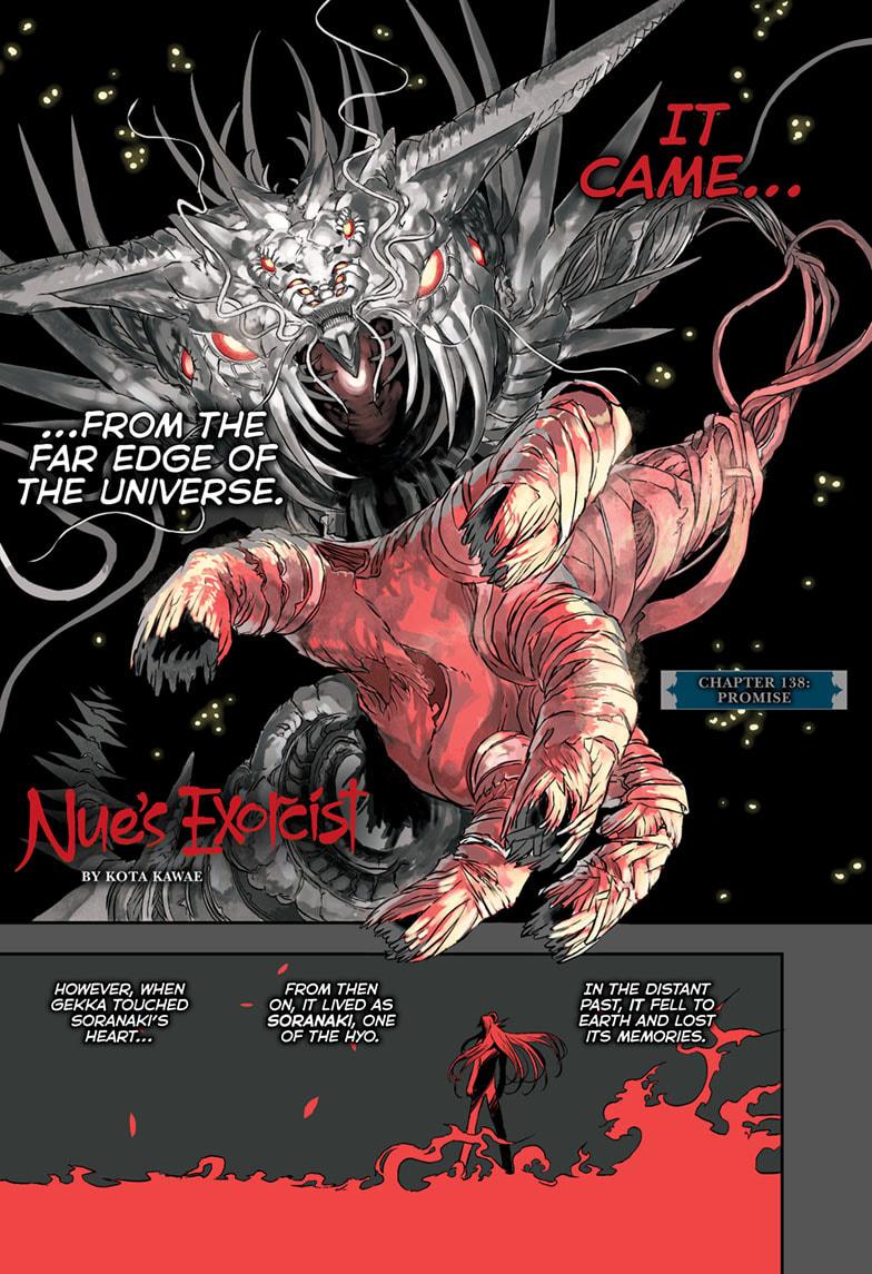 Nue's Exorcist Chap 138 - Next Chap 139