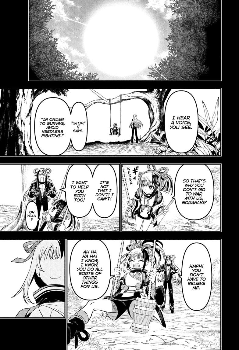 Nue's Exorcist Chap 138 - Next Chap 139