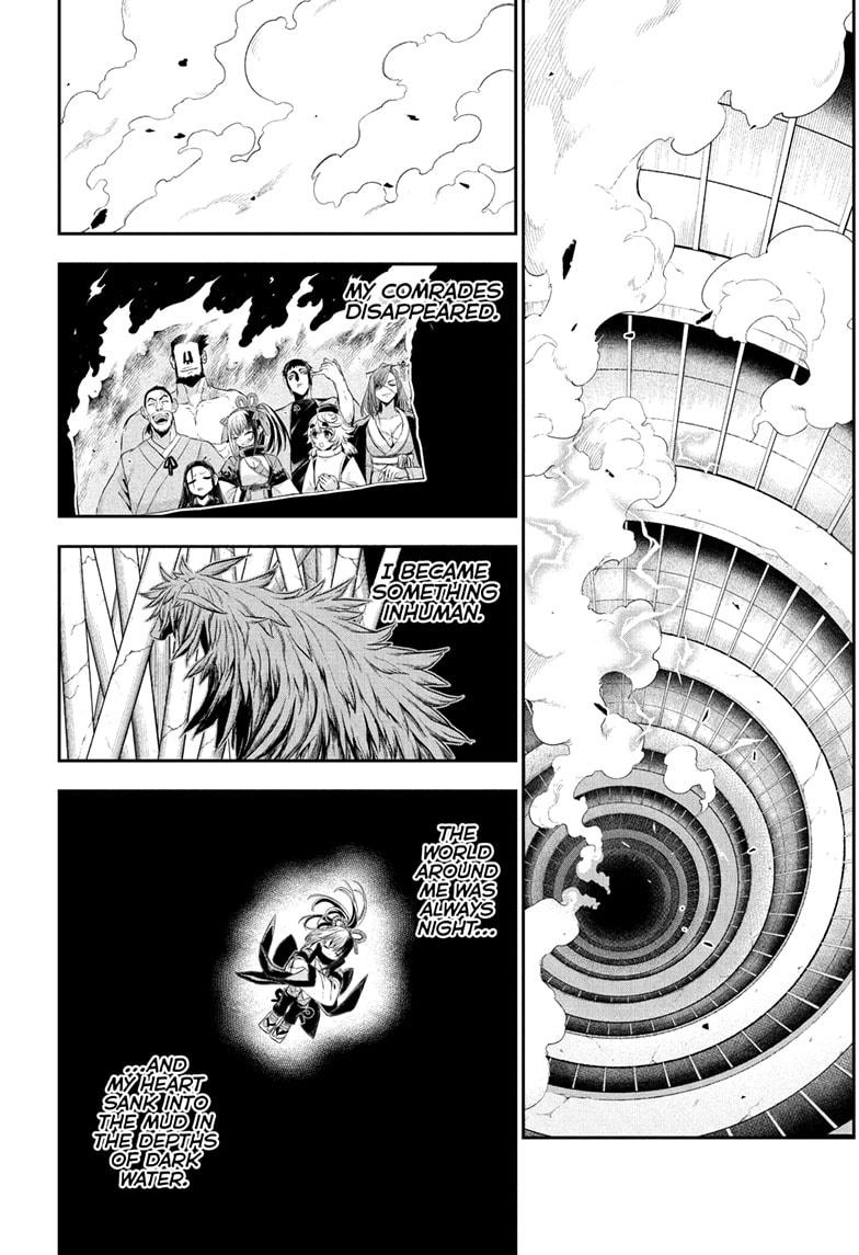 Nue's Exorcist Chap 138 - Next Chap 139