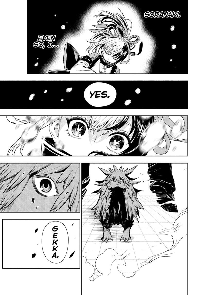 Nue's Exorcist Chap 138 - Next Chap 139