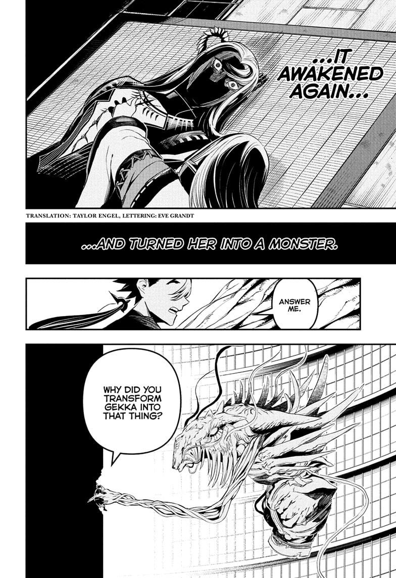 Nue's Exorcist Chap 138 - Next Chap 139