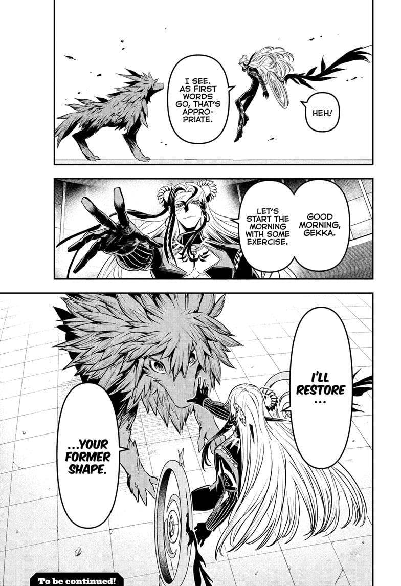 Nue's Exorcist Chap 138 - Next Chap 139