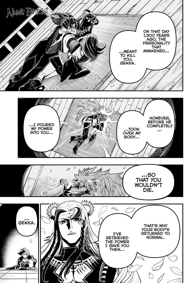 Nue's Exorcist Chap 139 - Next Chap 140