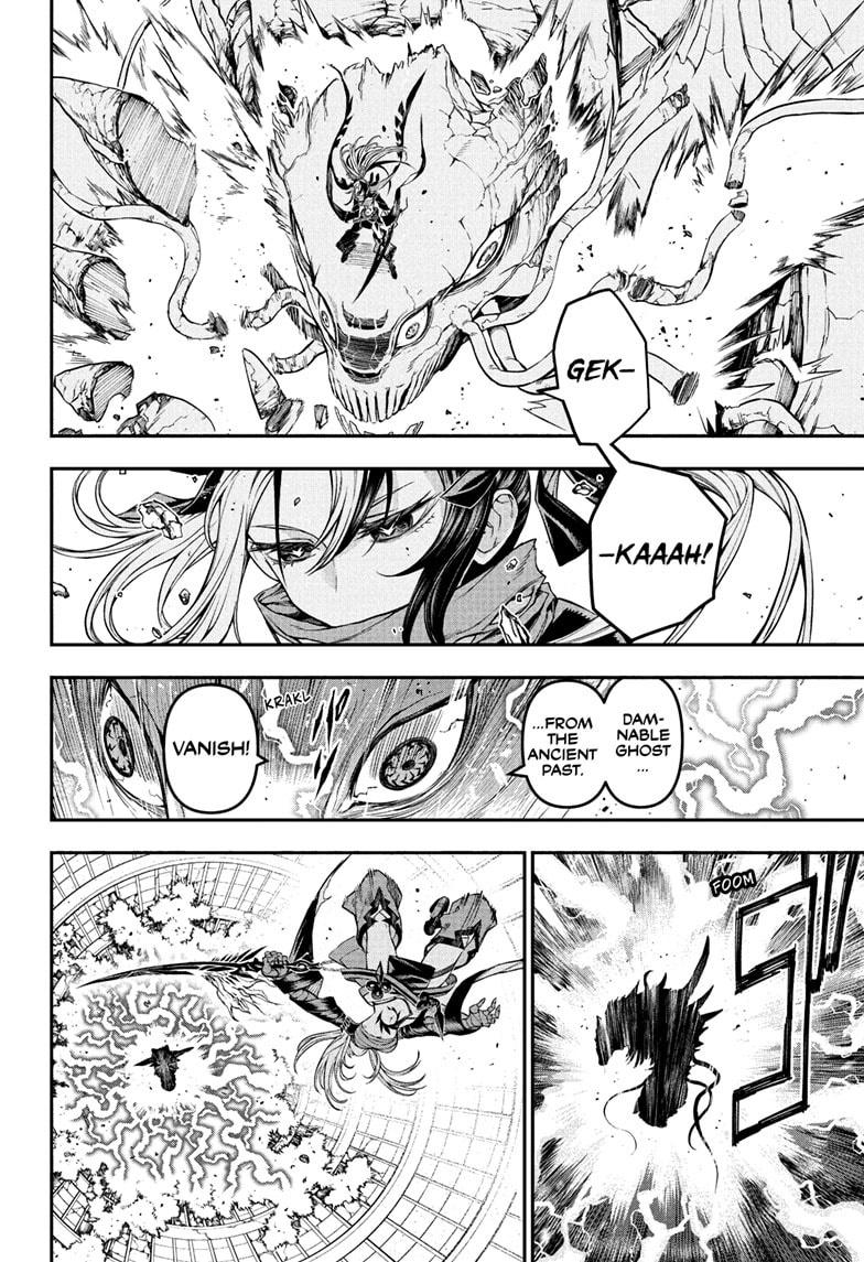 Nue's Exorcist Chap 139 - Next Chap 140