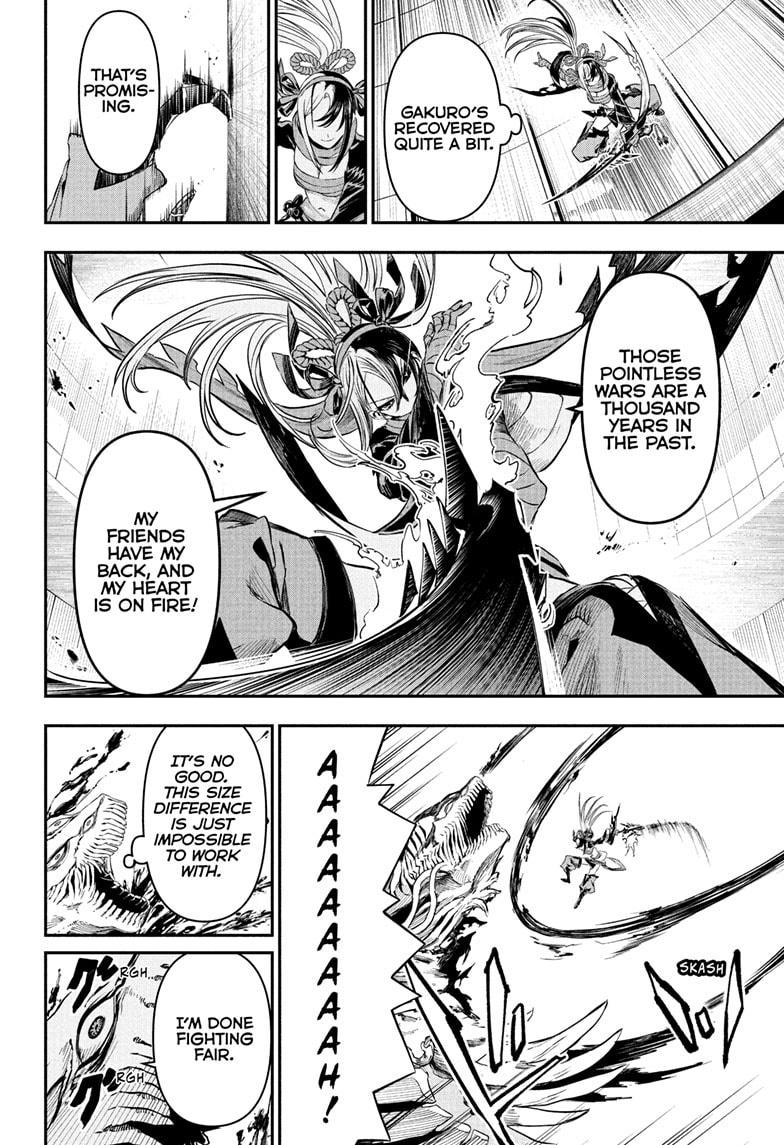 Nue's Exorcist Chap 139 - Next Chap 140