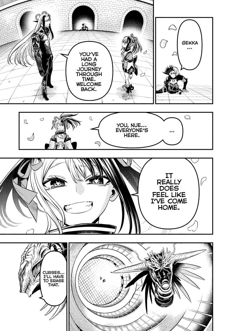Nue's Exorcist Chap 139 - Next Chap 140