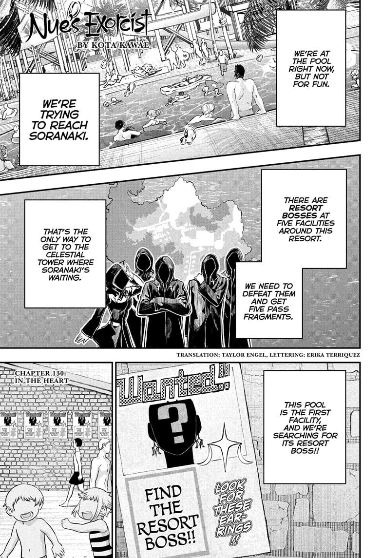 Nue's Exorcist Chap 130 - Next Chap 131