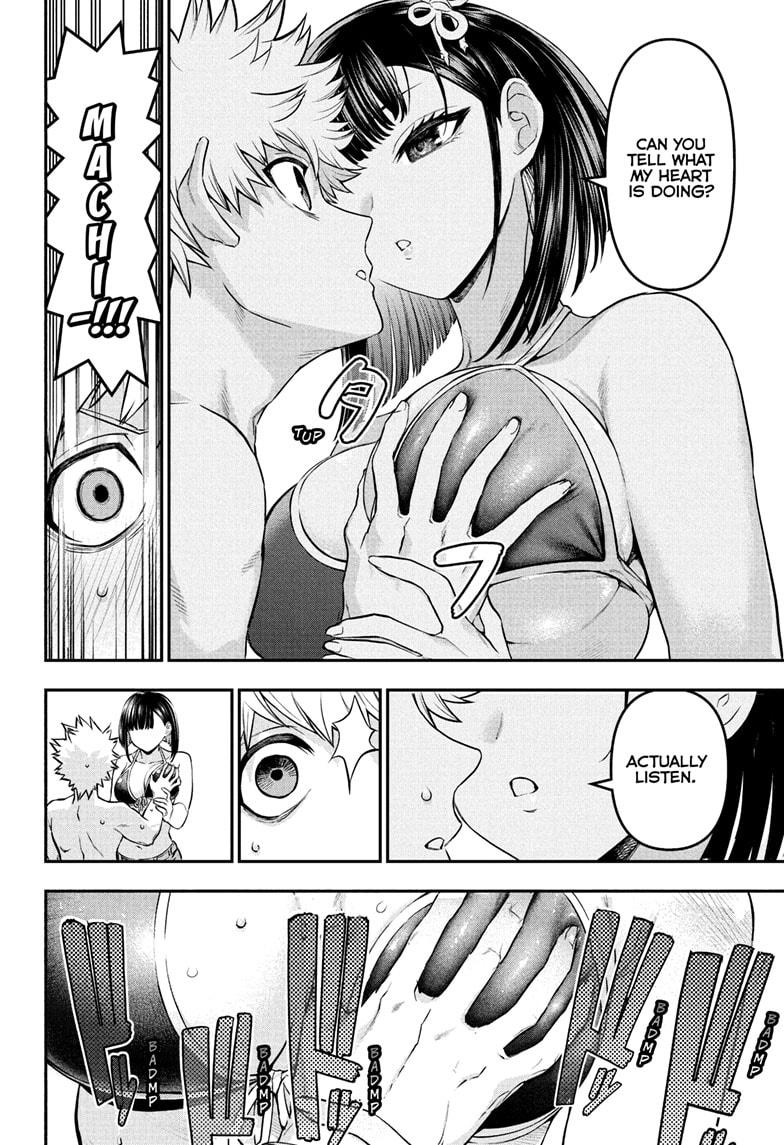 Nue's Exorcist Chap 130 - Next Chap 131