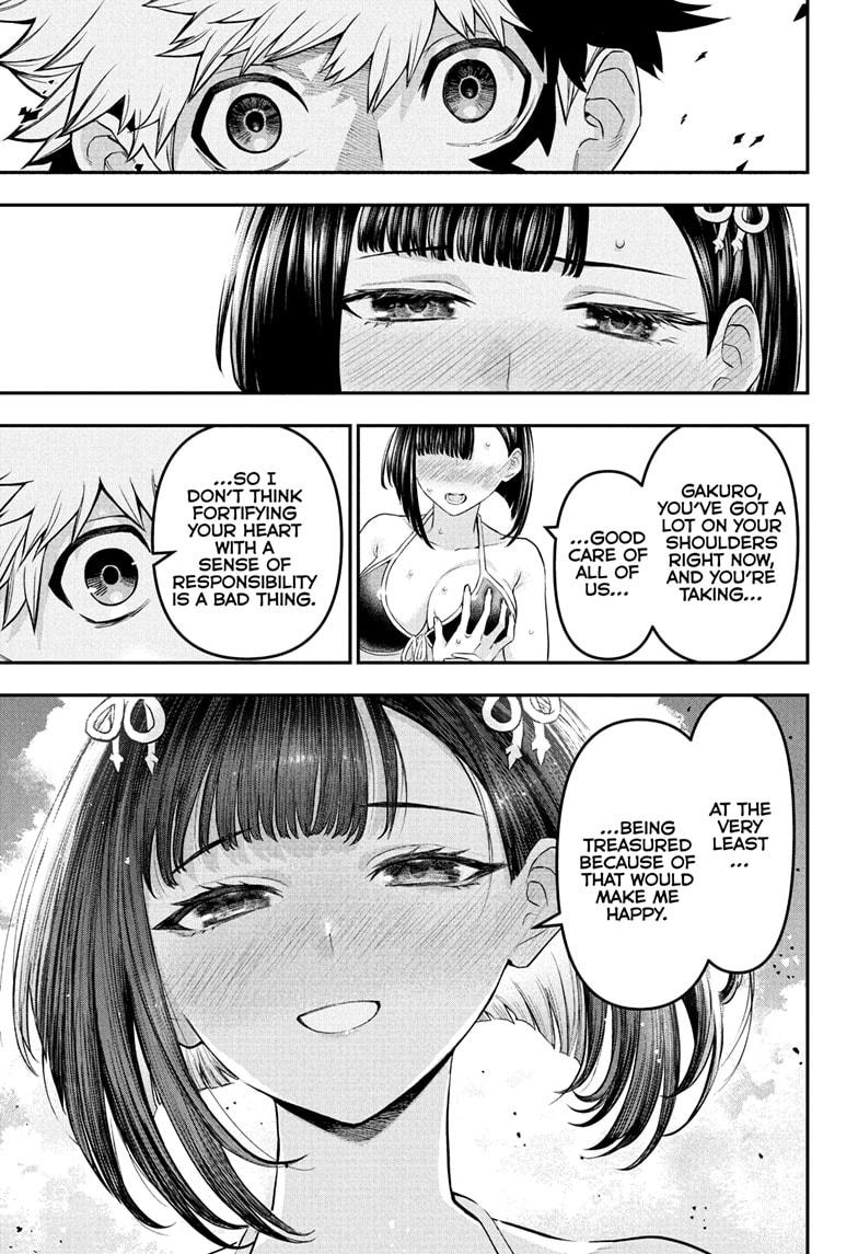 Nue's Exorcist Chap 130 - Next Chap 131