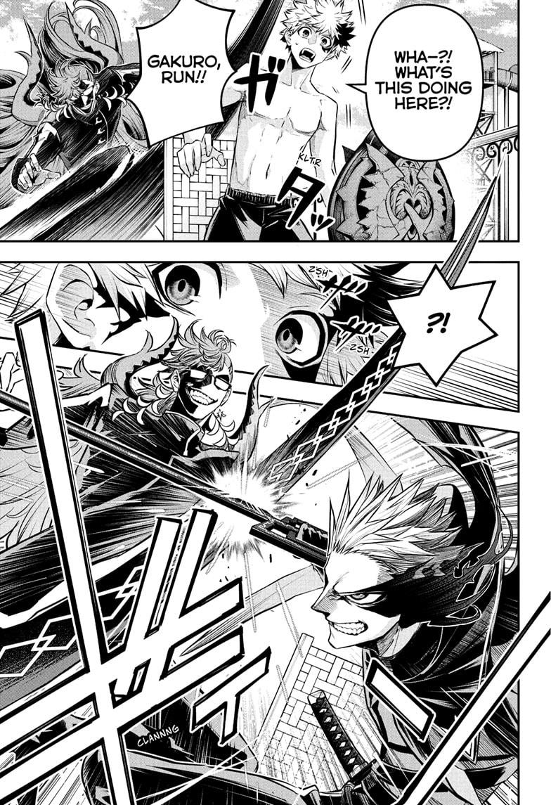 Nue's Exorcist Chap 130 - Next Chap 131