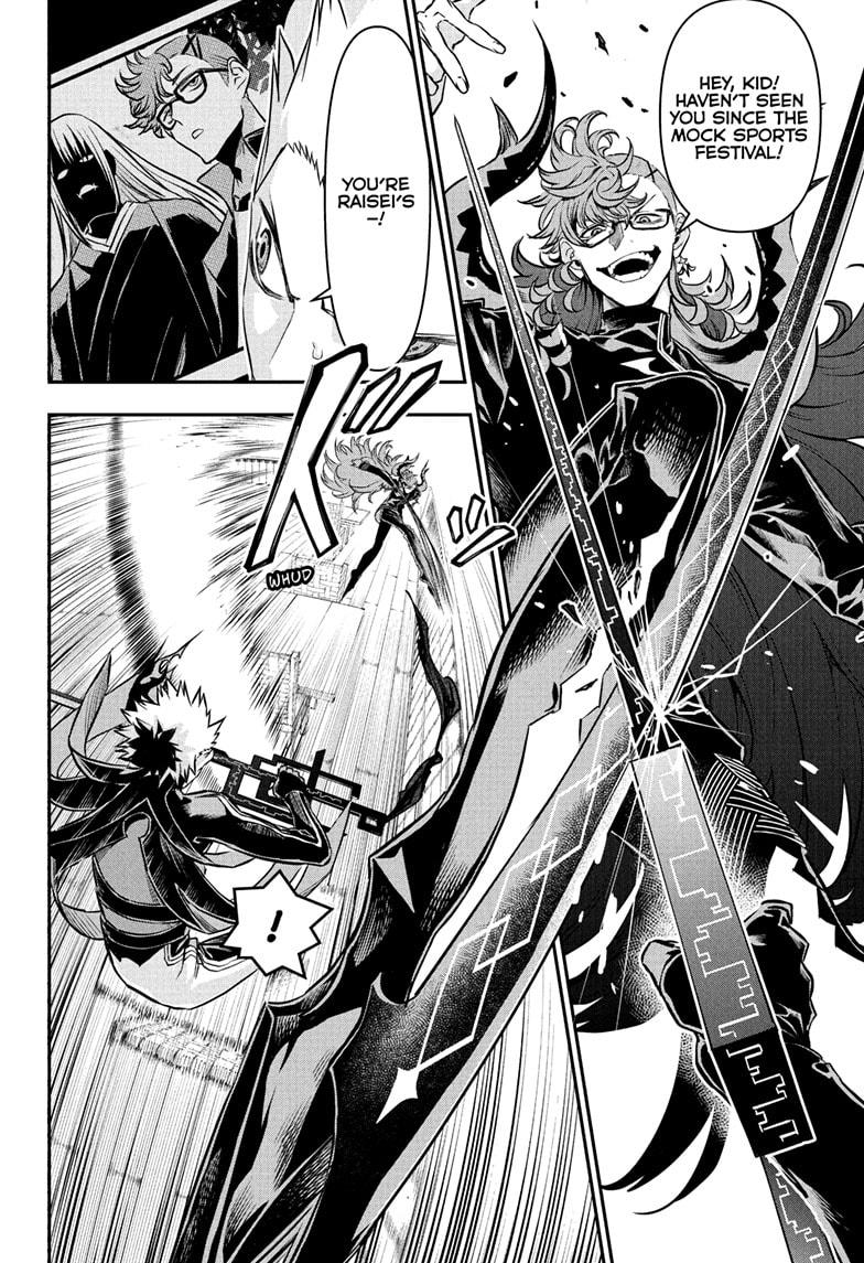 Nue's Exorcist Chap 130 - Next Chap 131