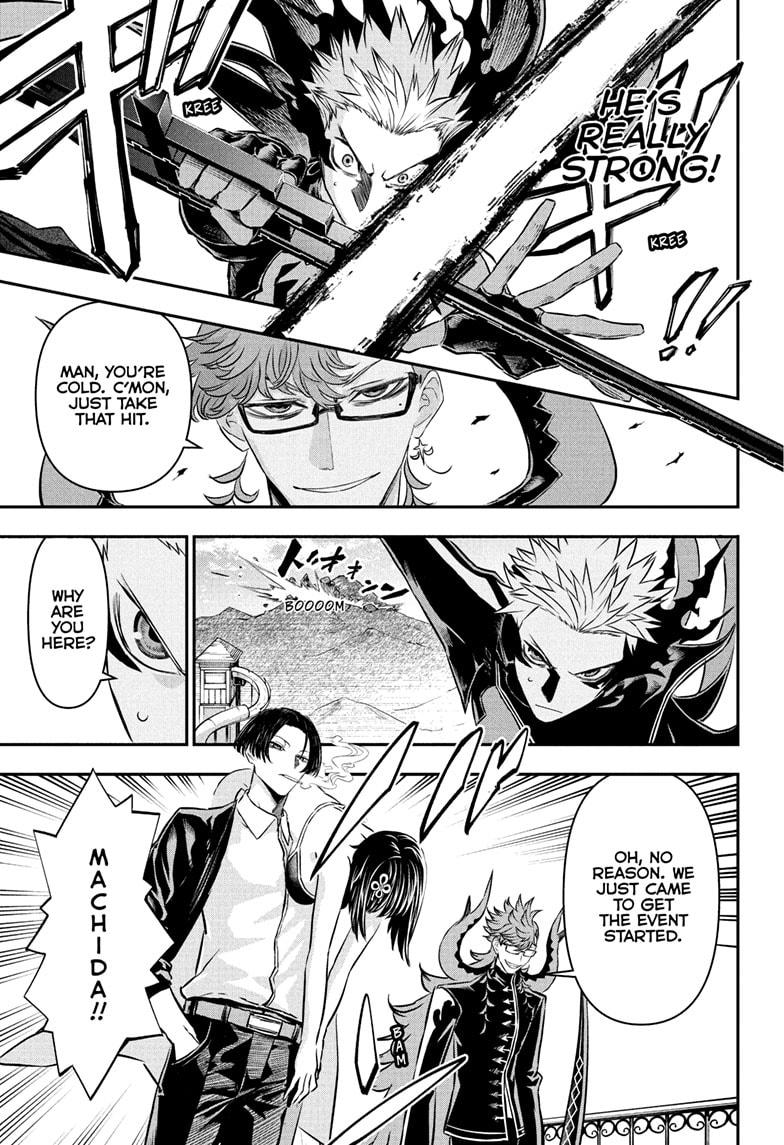 Nue's Exorcist Chap 130 - Next Chap 131