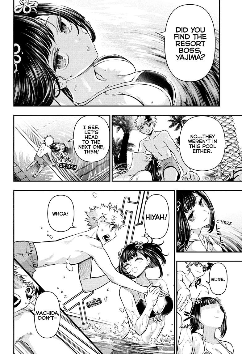 Nue's Exorcist Chap 130 - Next Chap 131