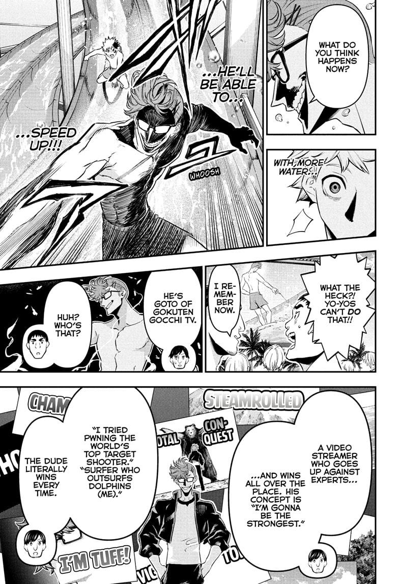 Nue's Exorcist Chap 131 - Next Chap 132