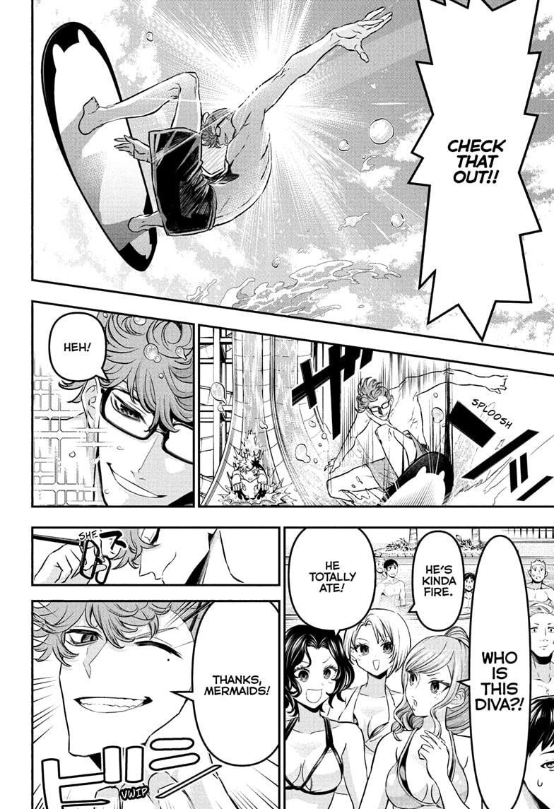 Nue's Exorcist Chap 131 - Next Chap 132