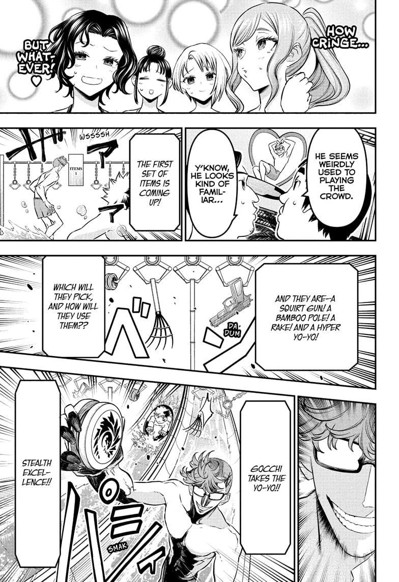 Nue's Exorcist Chap 131 - Next Chap 132