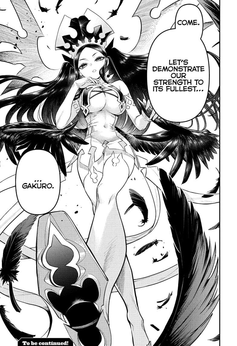 Nue's Exorcist Chap 131 - Next Chap 132