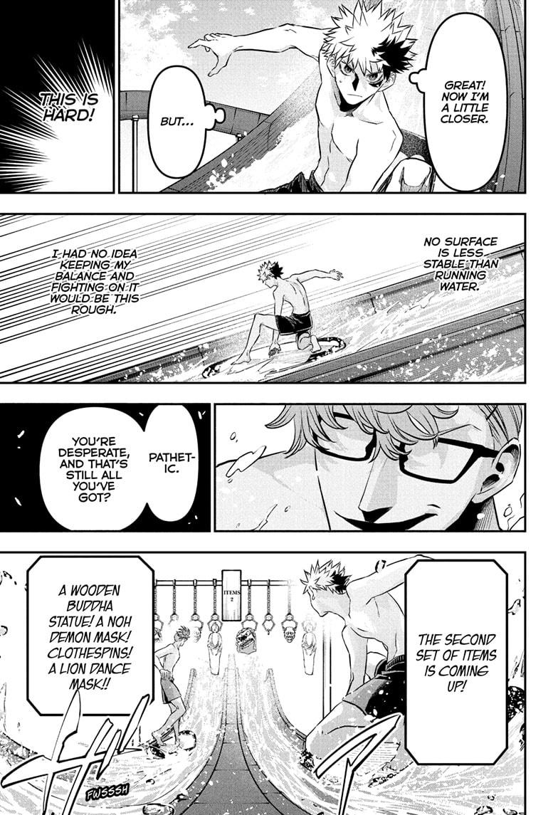 Nue's Exorcist Chap 131 - Next Chap 132