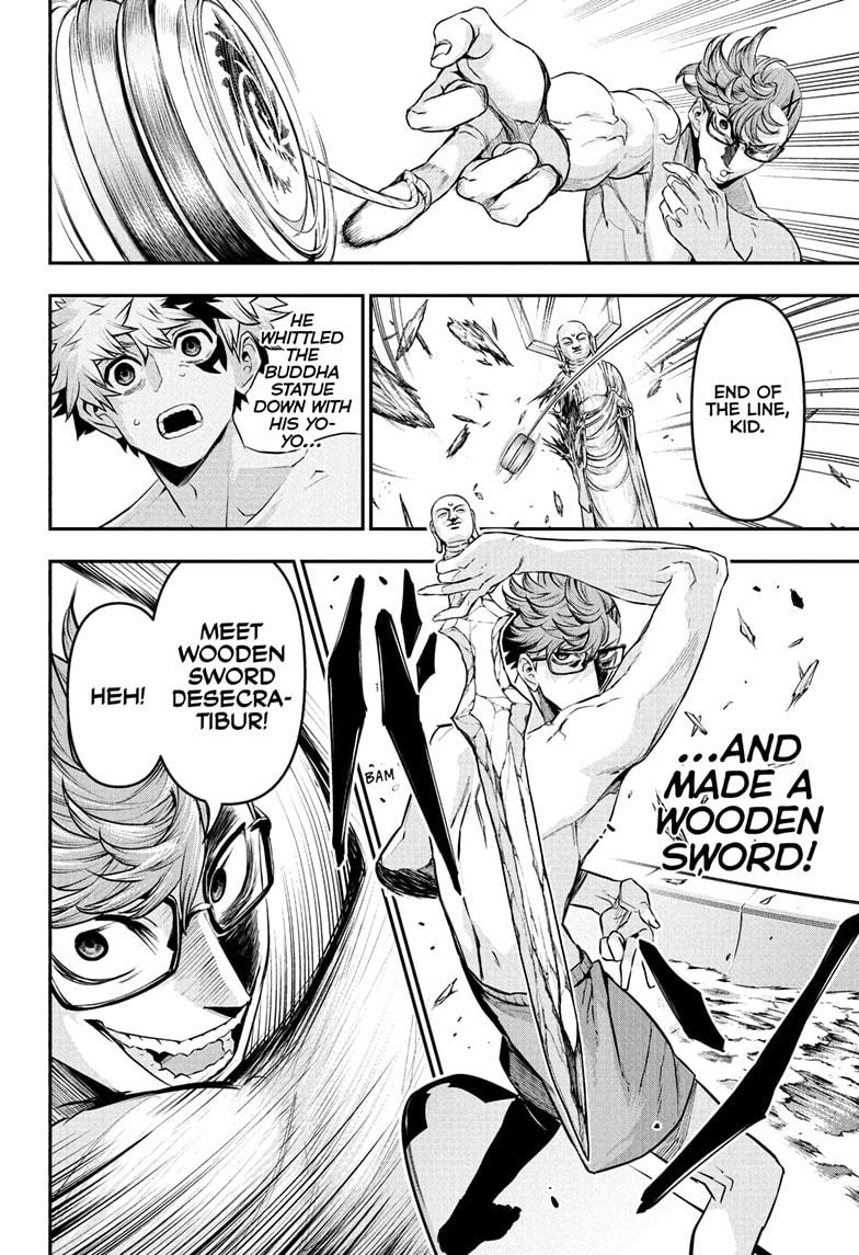 Nue's Exorcist Chap 131 - Next Chap 132