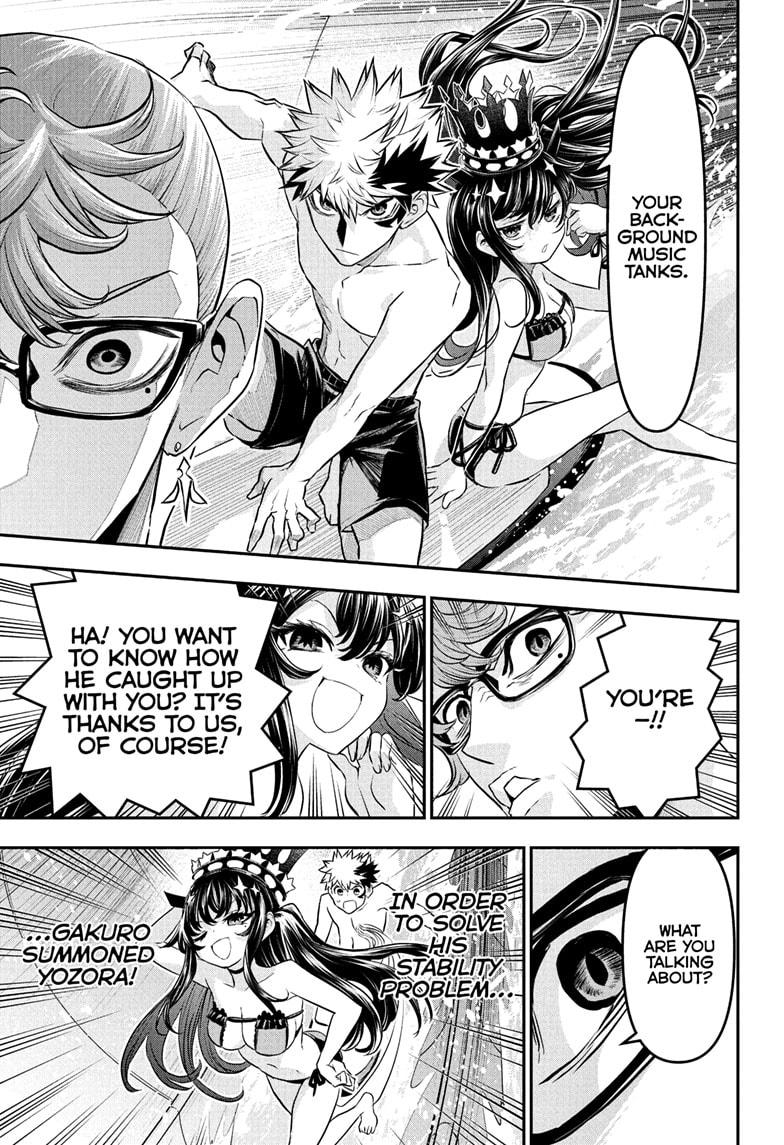 Nue's Exorcist Chap 131 - Next Chap 132