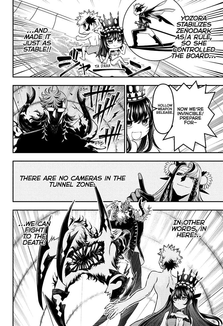 Nue's Exorcist Chap 131 - Next Chap 132