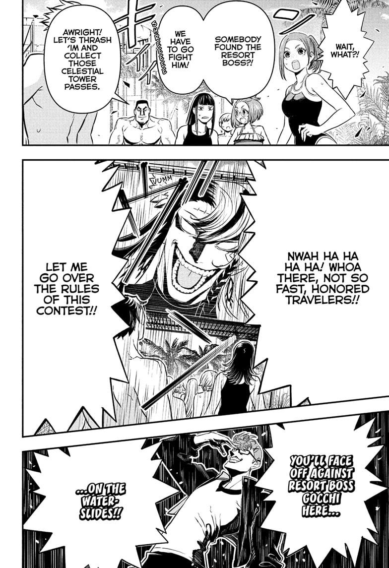 Nue's Exorcist Chap 131 - Next Chap 132