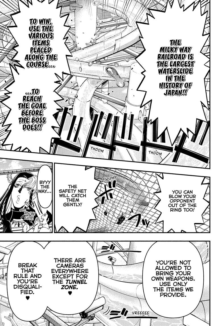 Nue's Exorcist Chap 131 - Next Chap 132