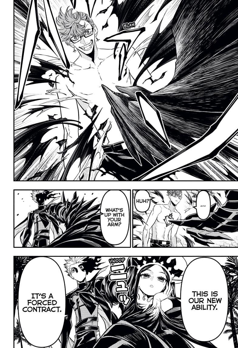 Nue's Exorcist Chap 132 - Next Chap 133