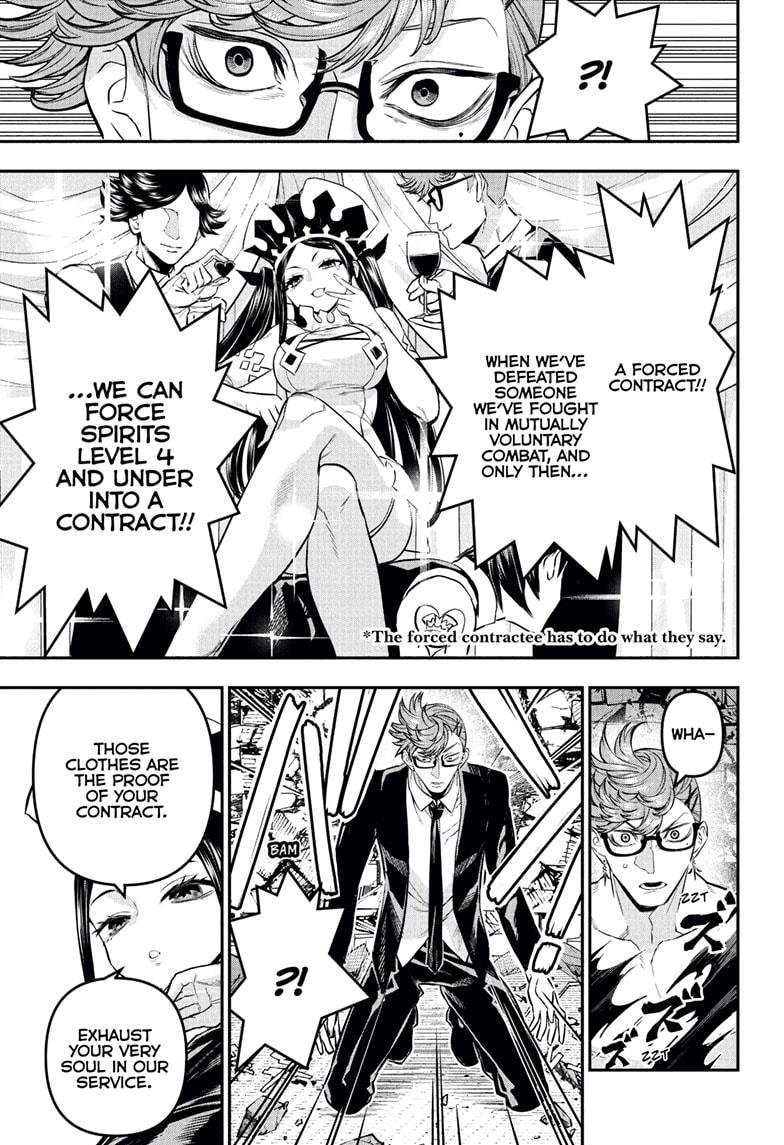 Nue's Exorcist Chap 132 - Next Chap 133